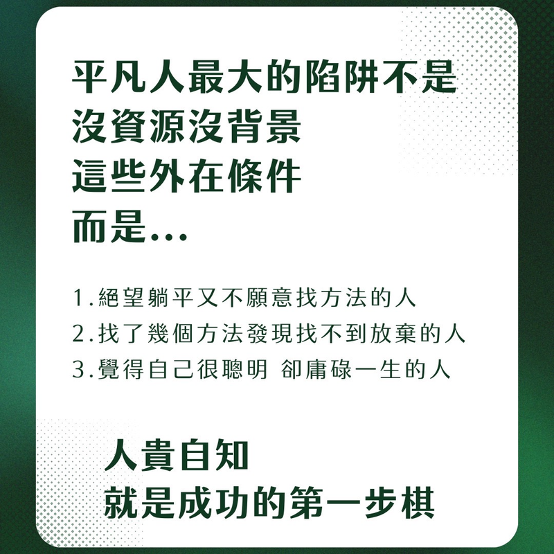 品牌介紹8