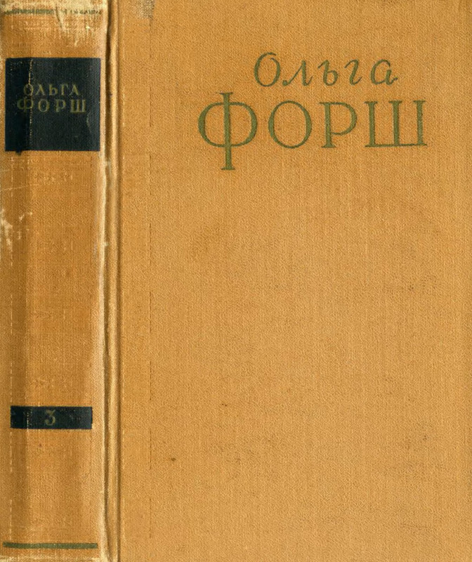 p0001