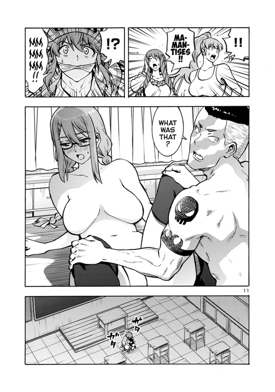 Dai Kyochuu RettouChap13-8