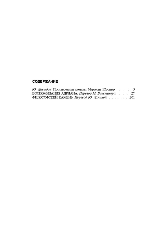 page-0058