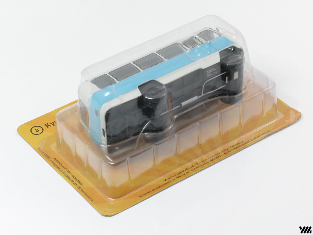 NA03_Kuban-G1A1-O2_[UM]_01