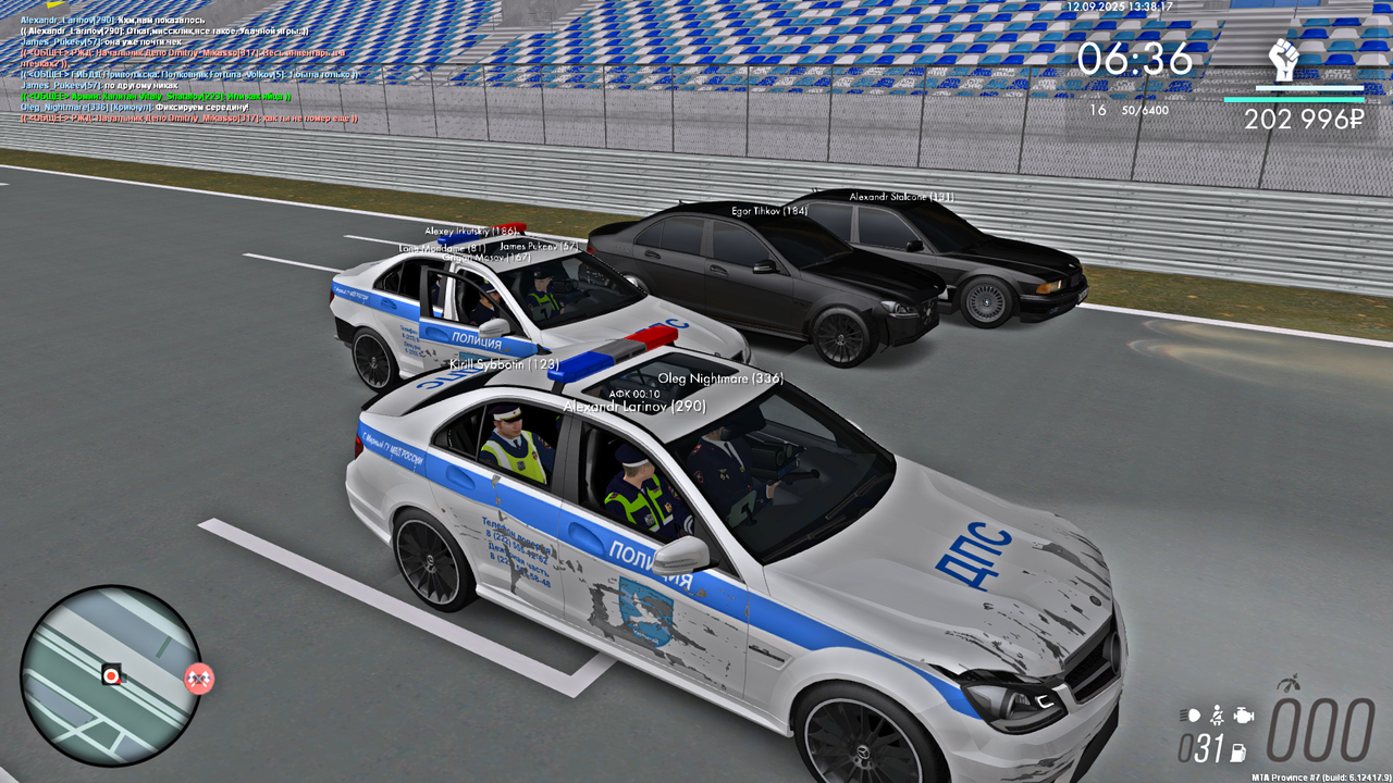 Grand Theft Auto San Andreas Screenshot 2025 09 12 13 38 18 81