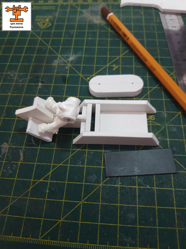 грот бомб лаунча     (9)