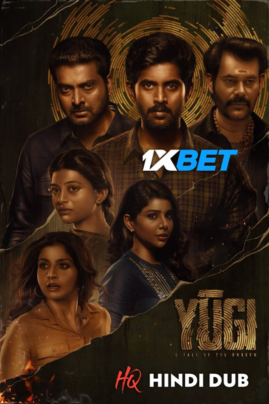 Yugi (2022) South HQ Hindi Dubbed Full Movie HD Download 480p 720p 1080p