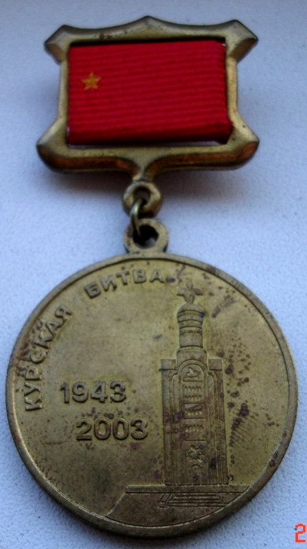 Изображение 001