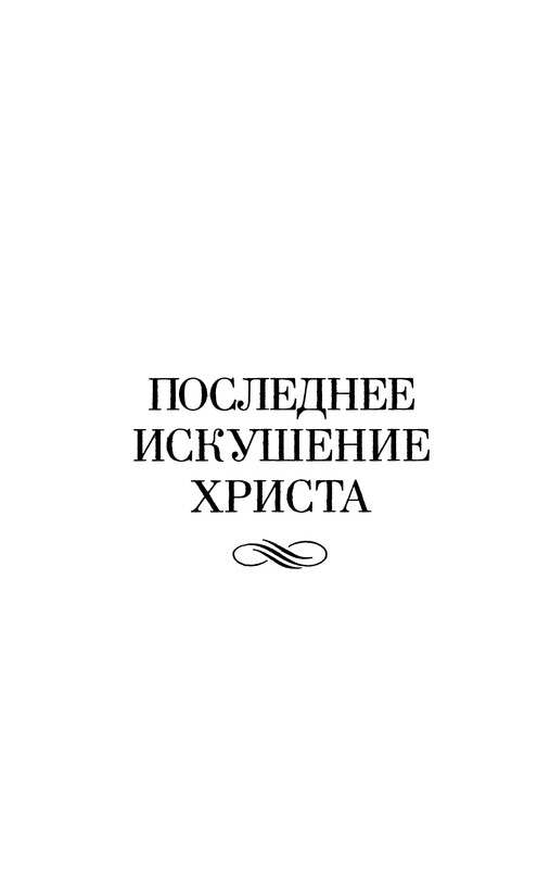p0011