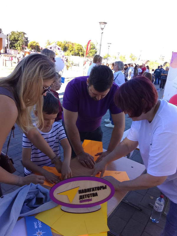 photo_2024-09-21_17-26-43 (3)
