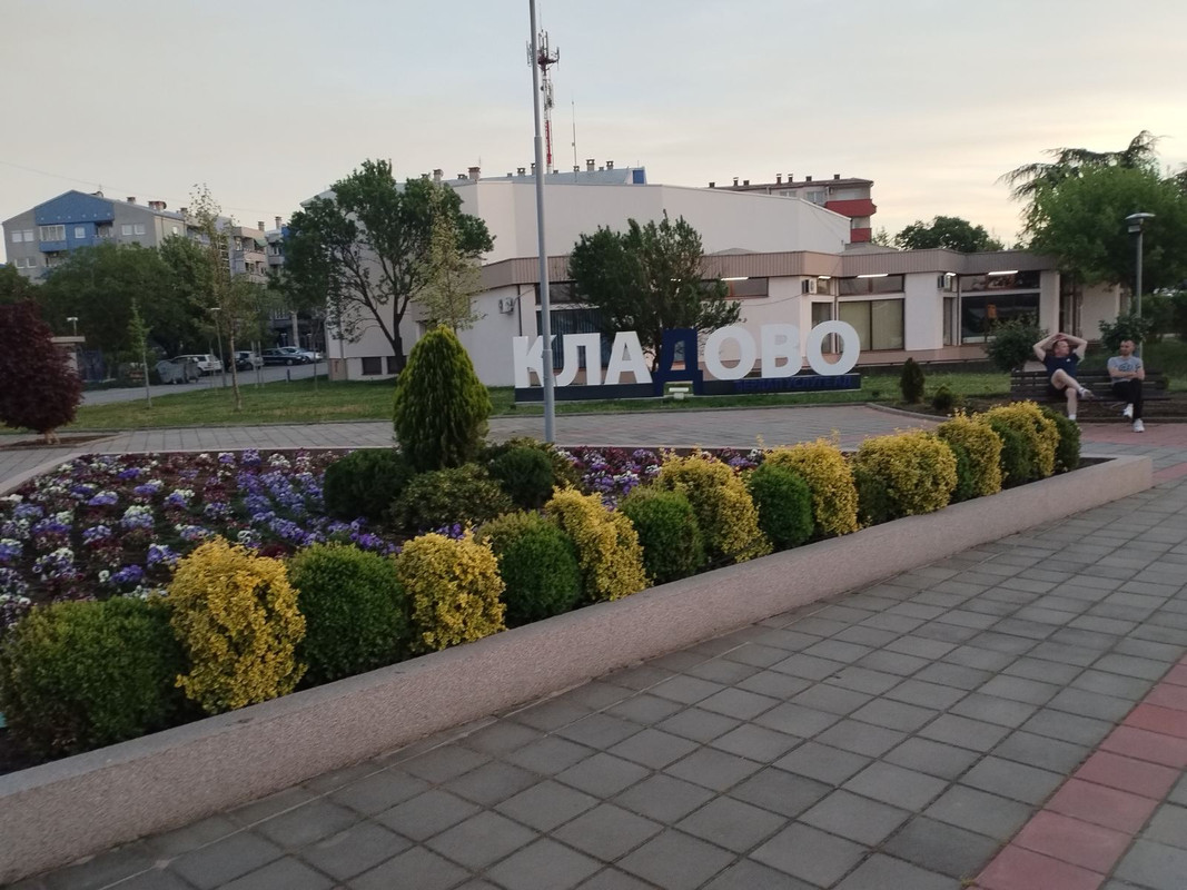 Kladovo-2024-04-14-19-05-56-493.jpg