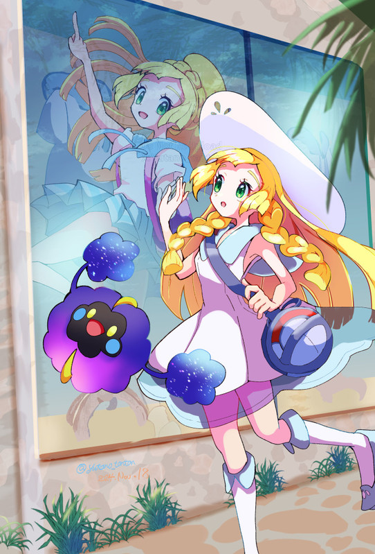 lillie-and-cosmog-pokemon-and-1-more-dra