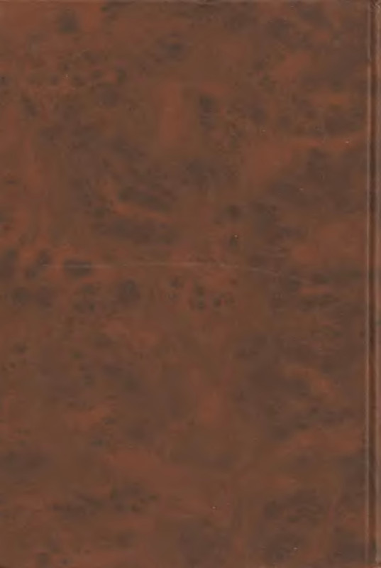 p0370