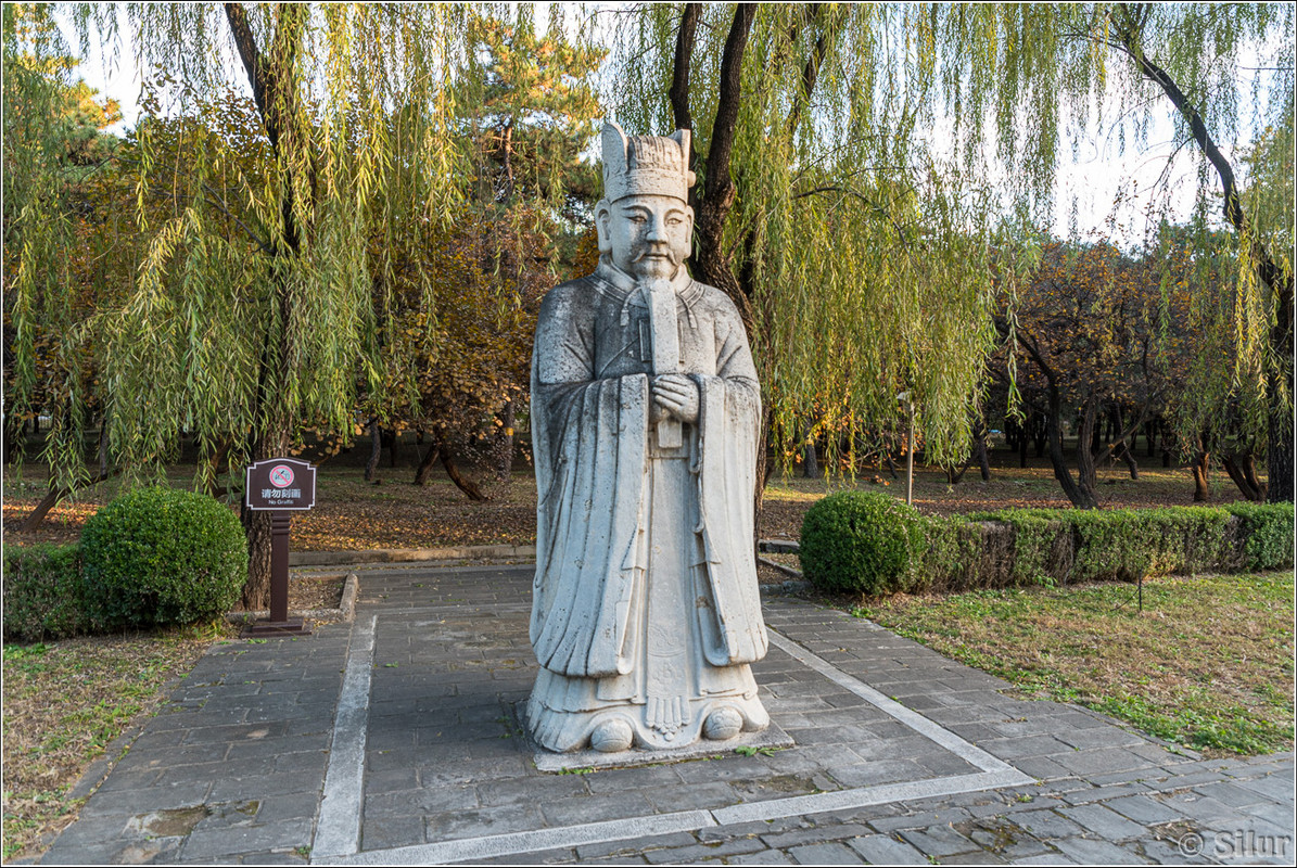 Пекин – Сиань – Лицзянь – Улинъюань – Чжанцзяцзе – Фужун – Феньхуан – Пекин (октябрь-ноябрь 2024)