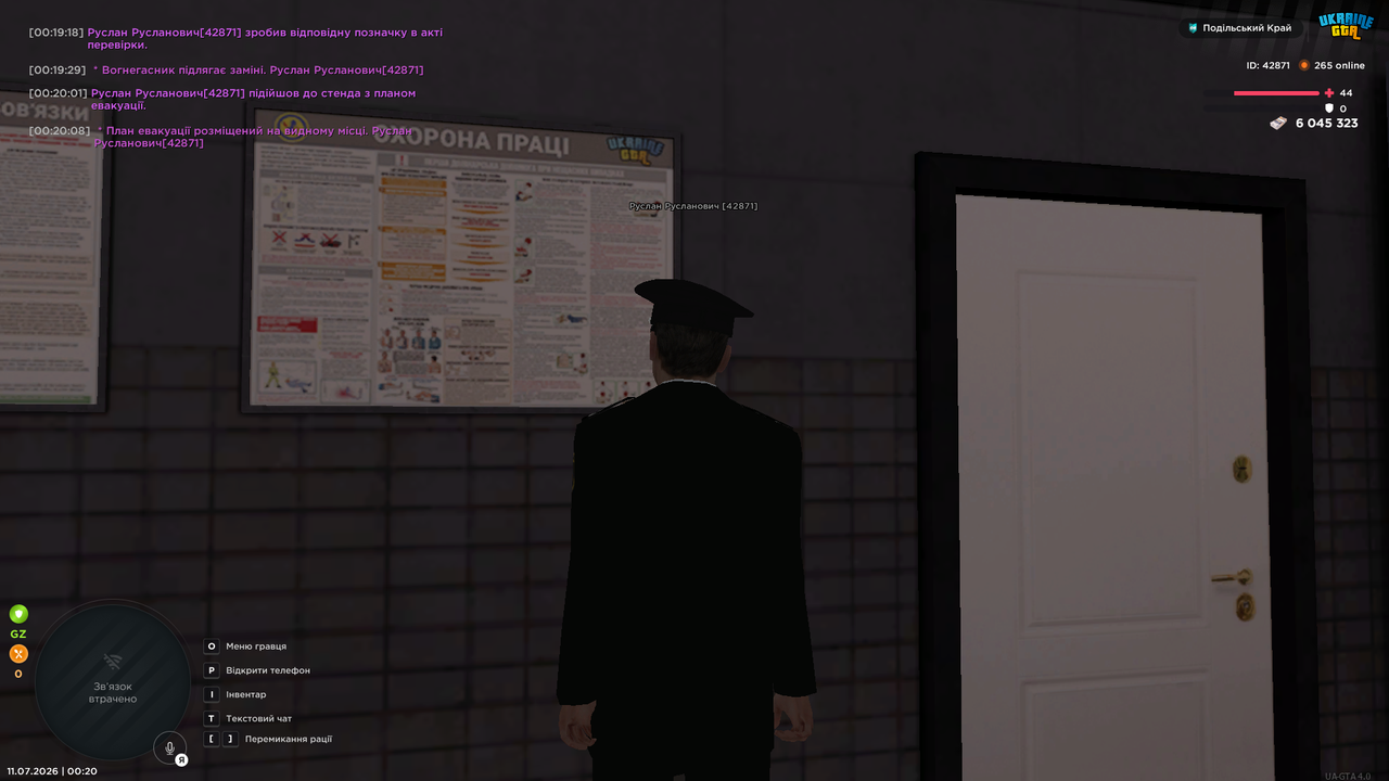 UKRAINE GTA 11 07 2026 0 20 10