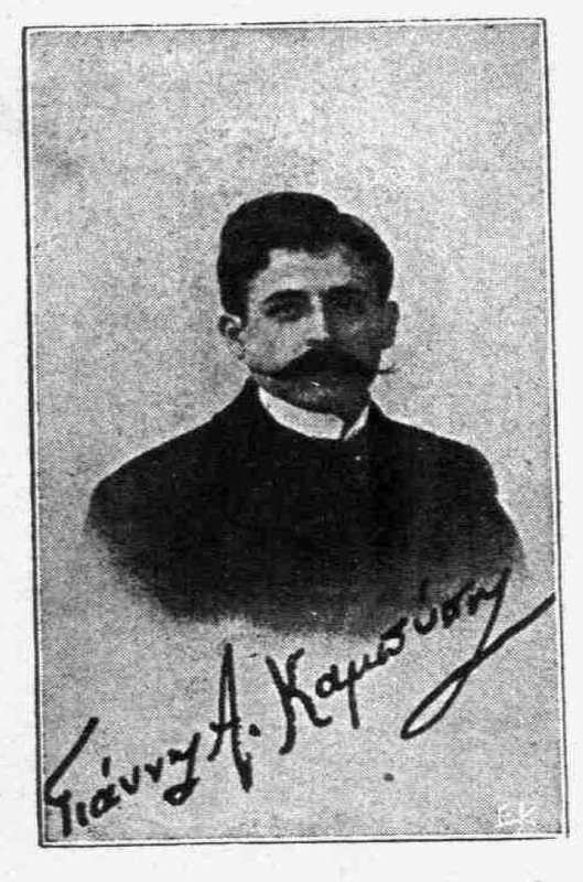 20250928-giannis-kampysis-to-theatro-tis-kyriakis-sto-trito-trito-programma