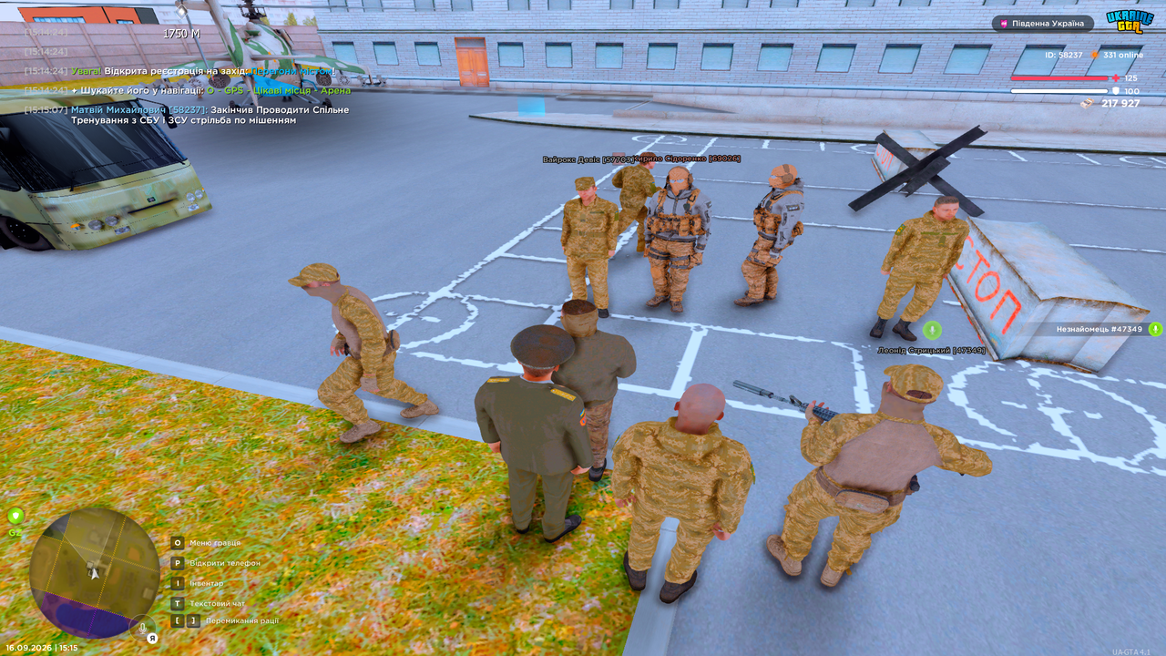 Grand Theft Auto San Andreas Screenshot 2026 09 16 15 15 07 81