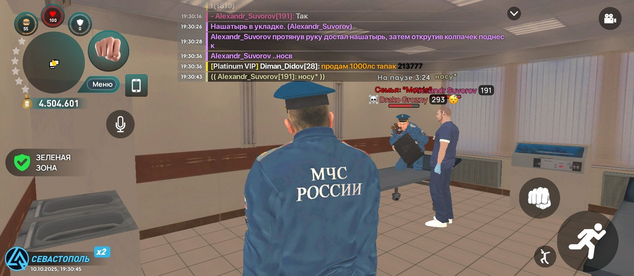 1HuO3efeu4xIoHVScJp7cneGSc155zhibGIJipBUVDgYjJrgVhEOvzQ9yOuxy_ykIvSOSONNtM1FE_tMZk4cJ8HG