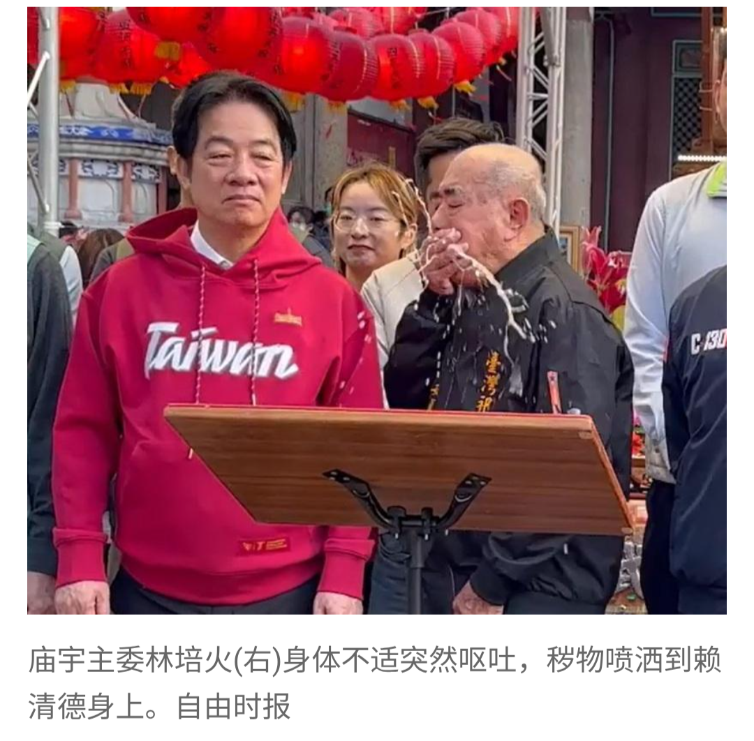 Screenshot 20260218 064817