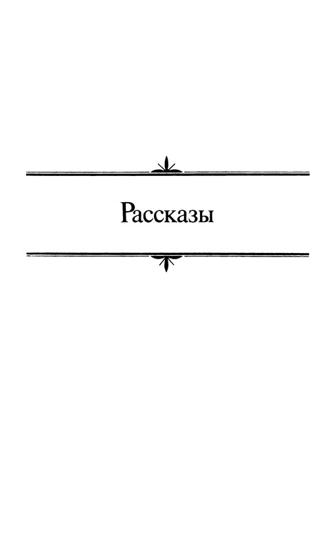 p0018