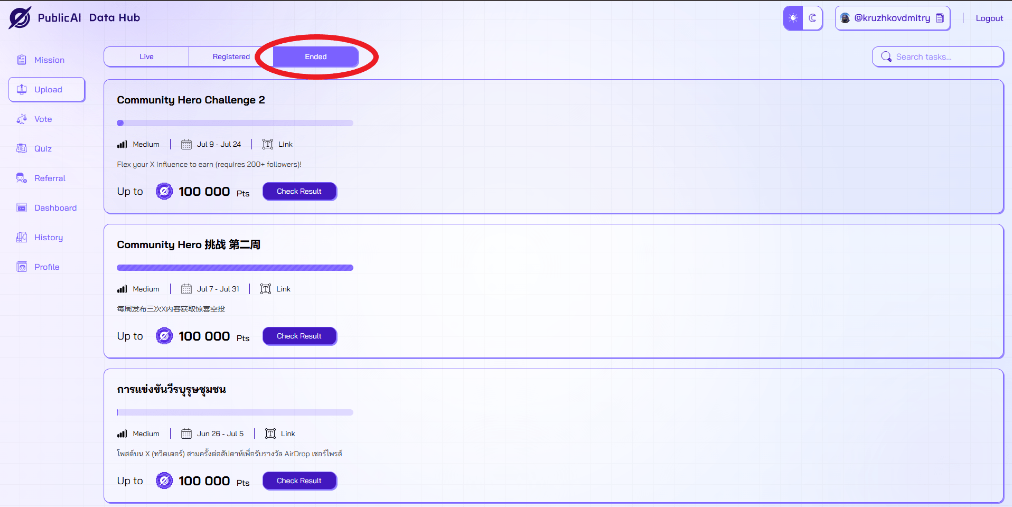 guide content image