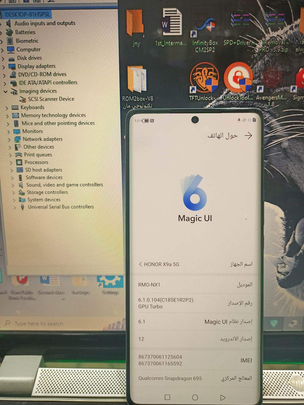 received_501914162012905