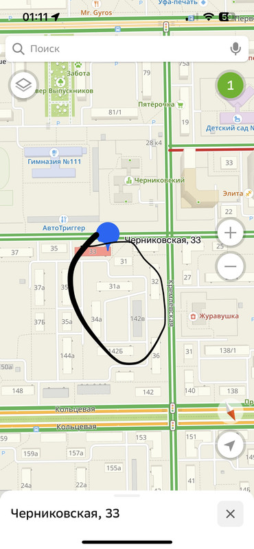 C19C0435-AED5-48D8-89F9-4AB198A9CE1F