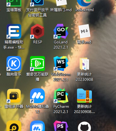 screenshot 15 — Postimages