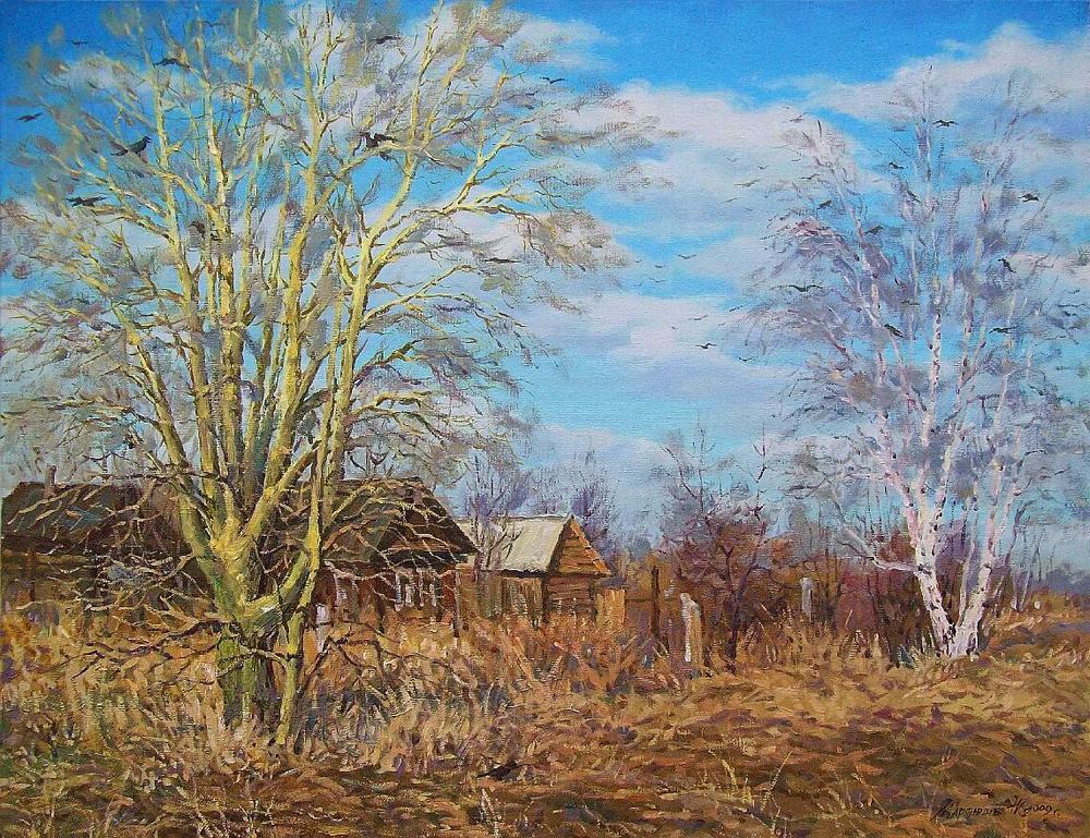 1348492733-357014-d-kozlovo