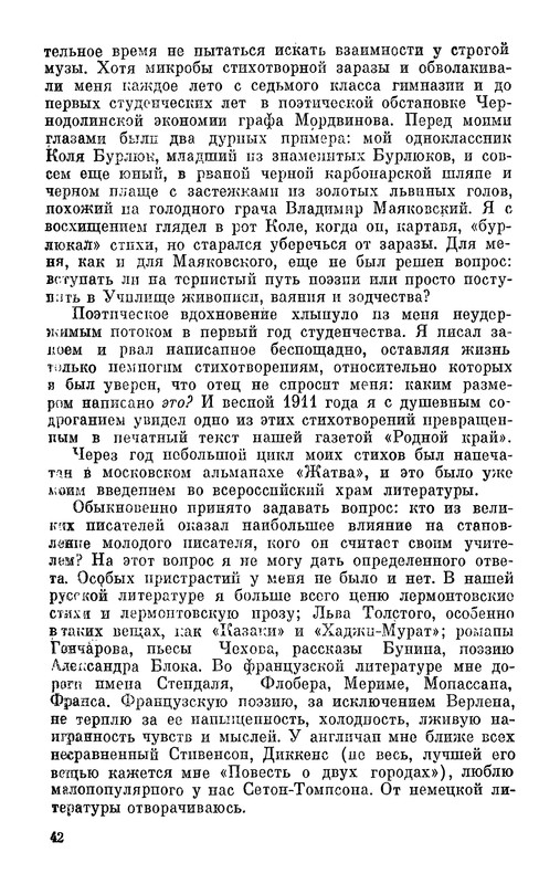 p0046
