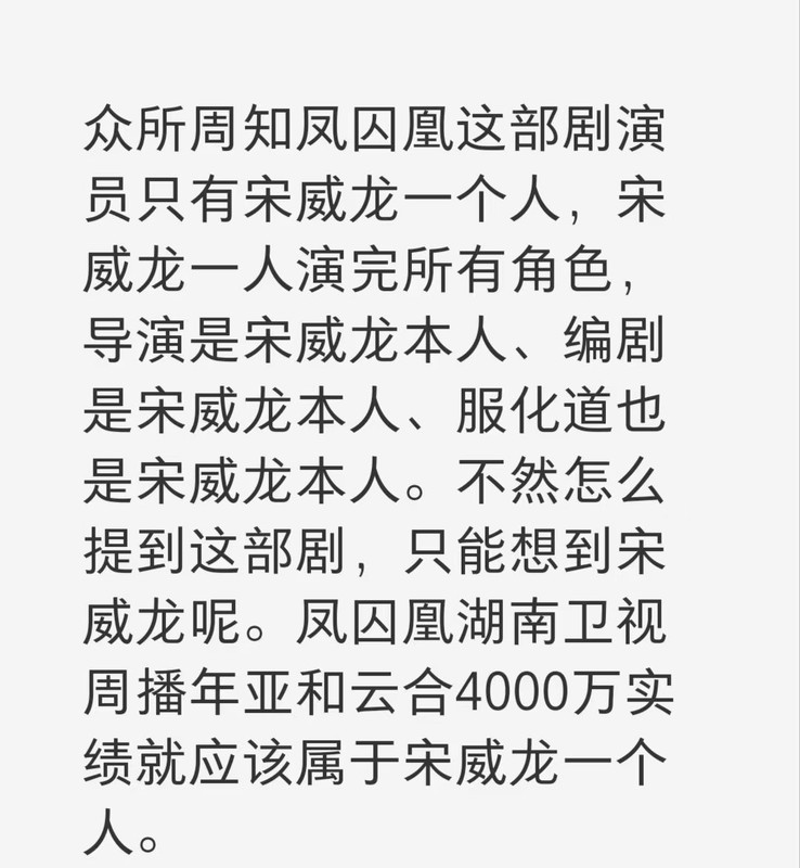 b52f368fgy1iagzbu1awjj20u00witcc