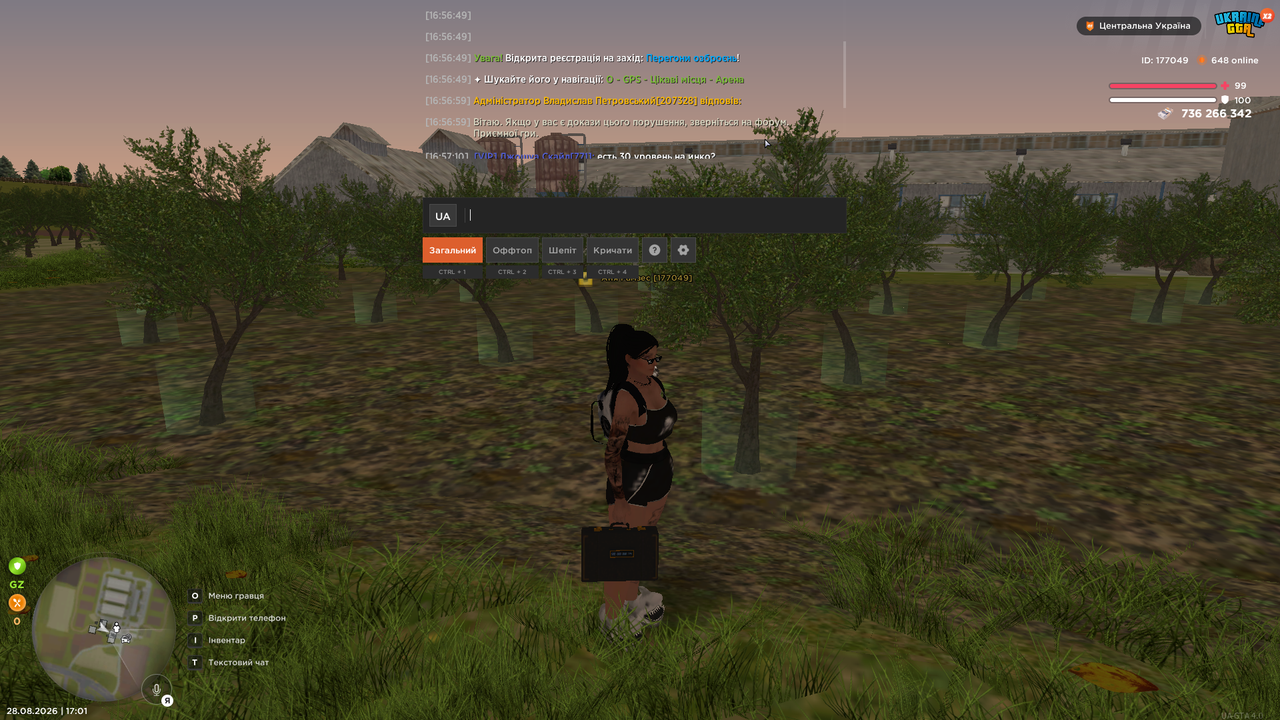 Grand Theft Auto San Andreas Screenshot 2026 08 28 17 01 39 34