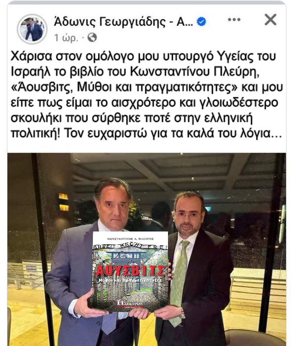 Εικόνα