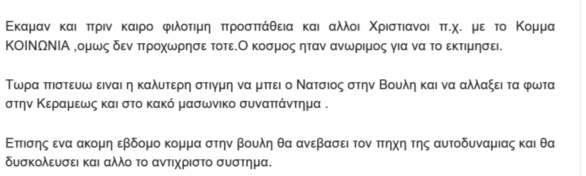 Εικόνα