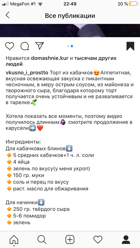 C396A0DF-17CA-4485-893E-31664114FFA0