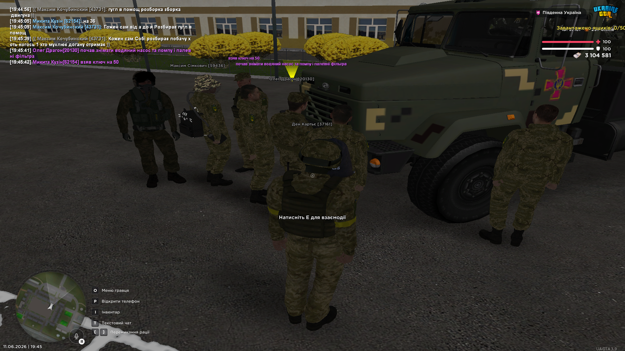 Grand Theft Auto San Andreas Screenshot 2026 06 11 19 45 44 58