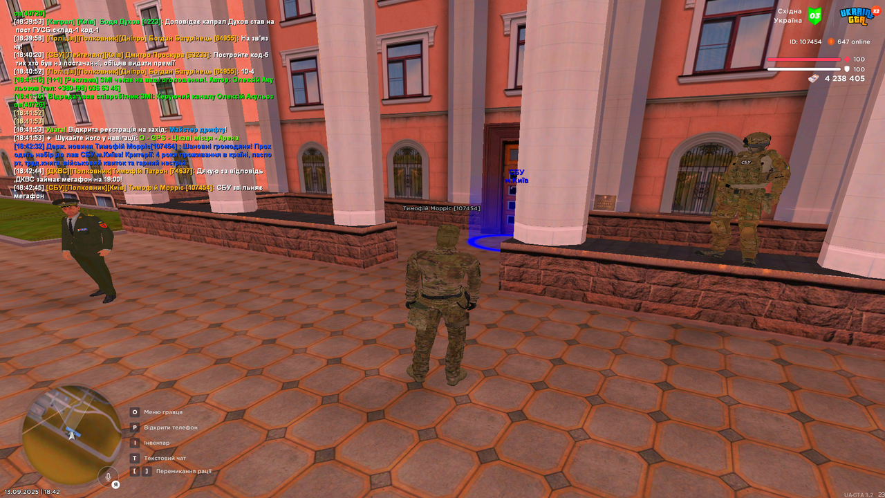 UKRAINE GTA 13.09.2025 18_42_46