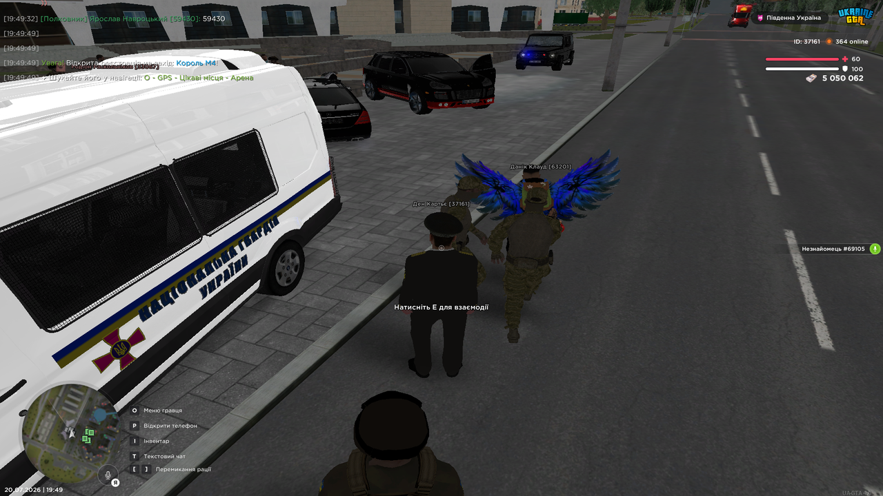Grand Theft Auto San Andreas Screenshot 2026 07 20 19 49 57 42
