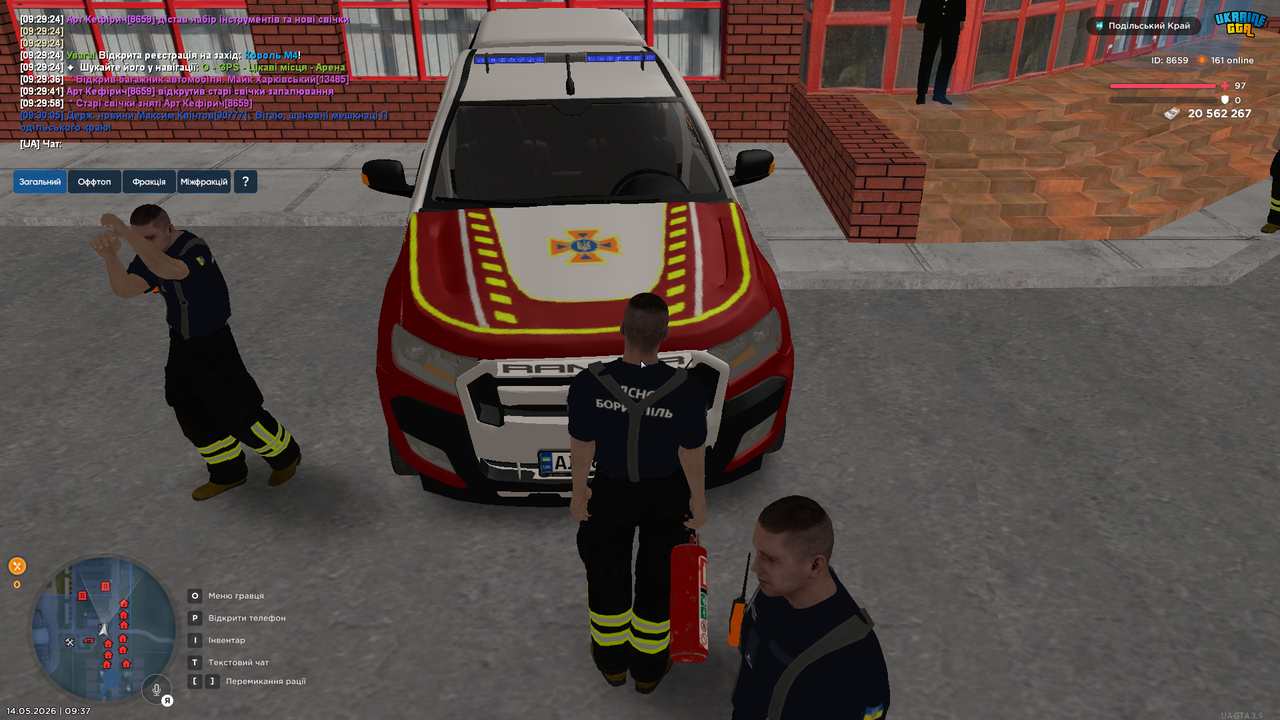 UKRAINE GTA 14 05 2026 9 37 39