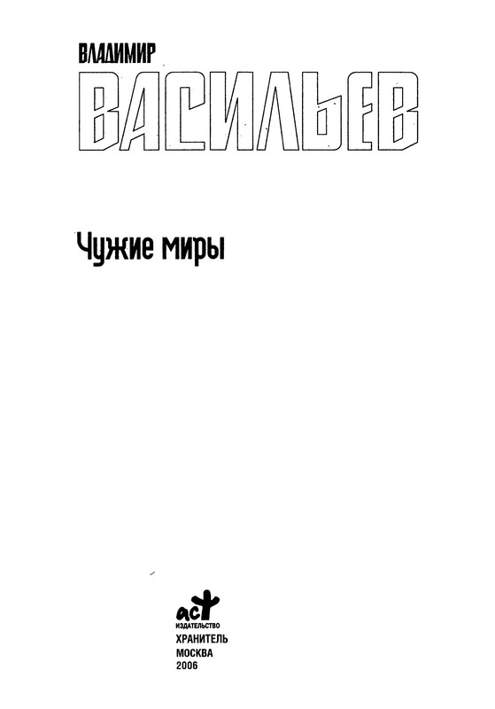 p0005