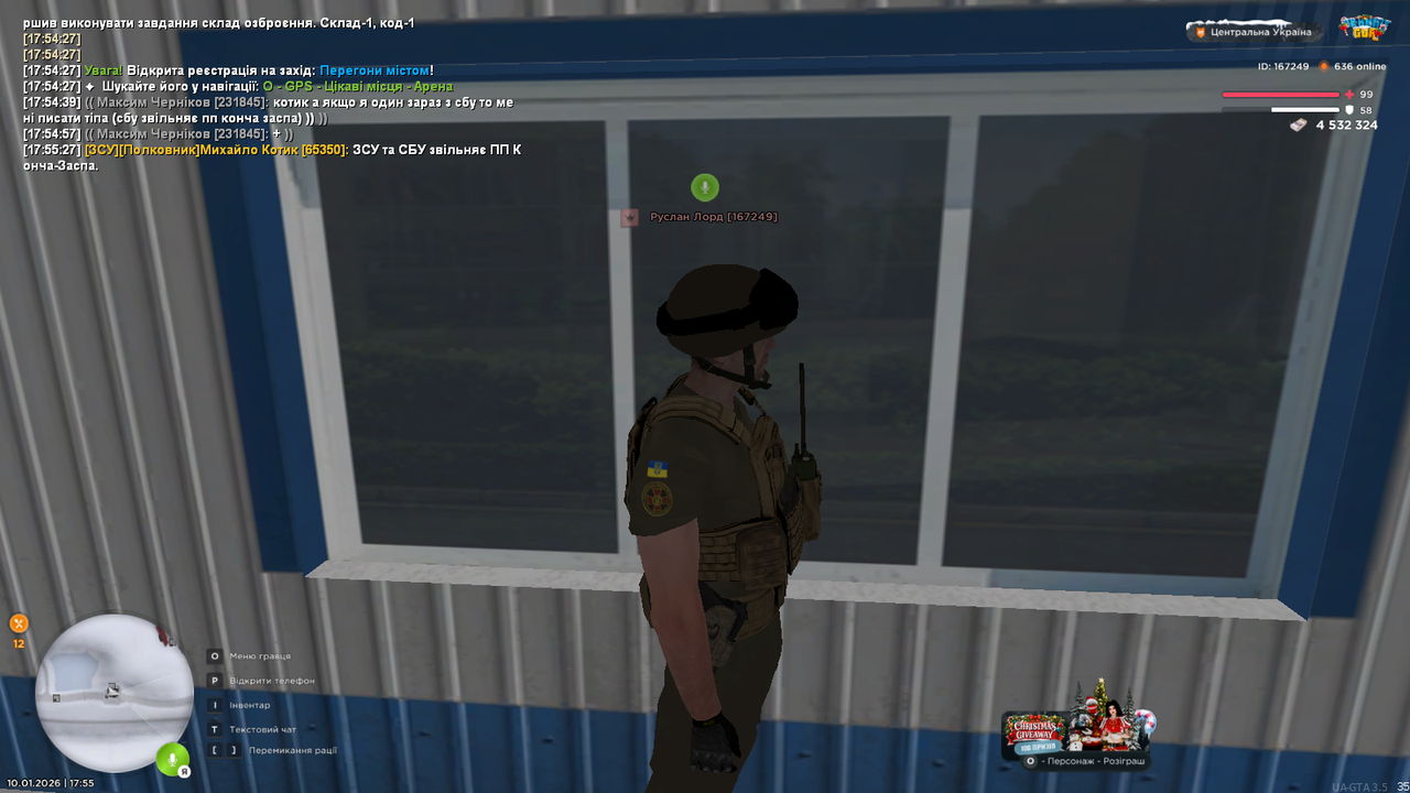 mta screen 2026 01 10 17 55 37