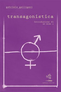 Gabriele Galligani - Transagonistica (2023)