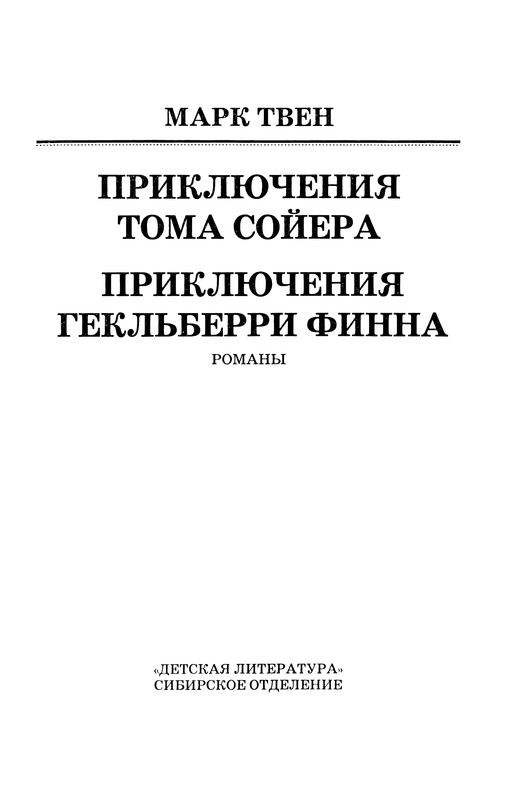 p0006