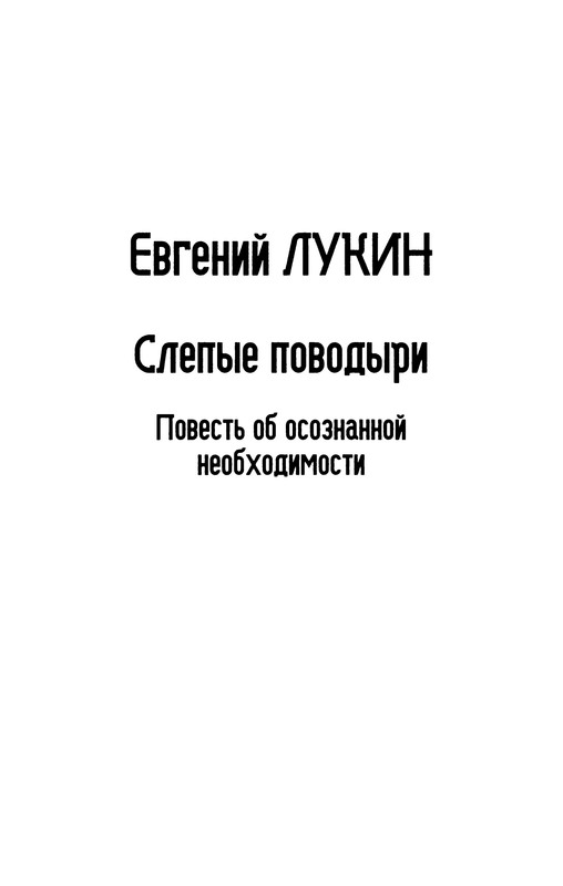 p0007 — Postimages
