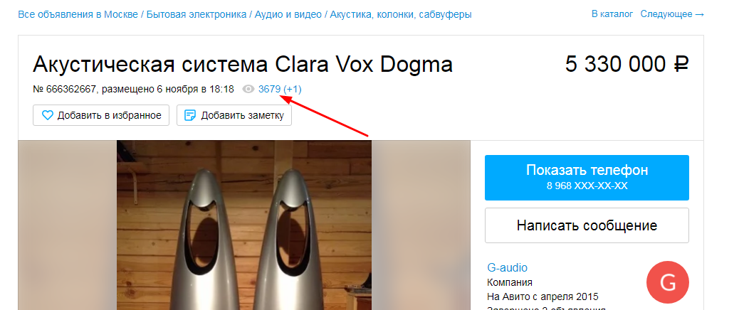 itH__E7KTtuIAdXrujX86g[1]