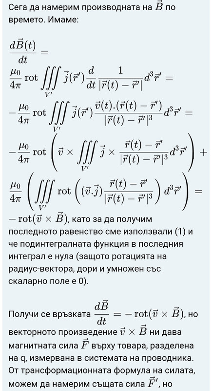 20201005-224625.jpg