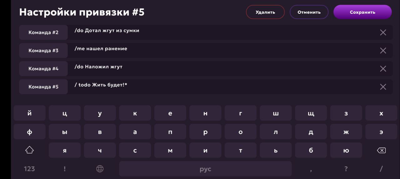 IMG_20250515_181856_947