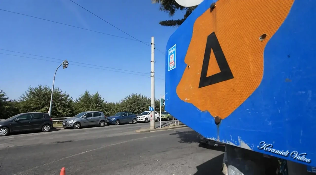 Δακτύλιος Αθήνα