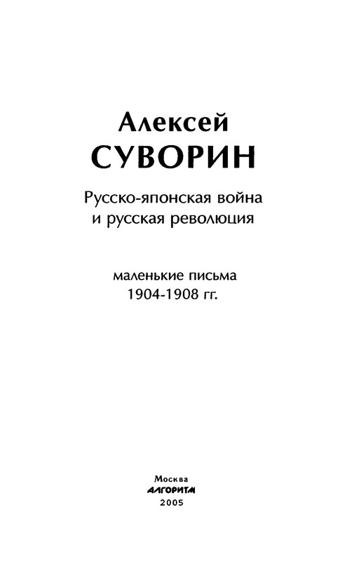 p0004