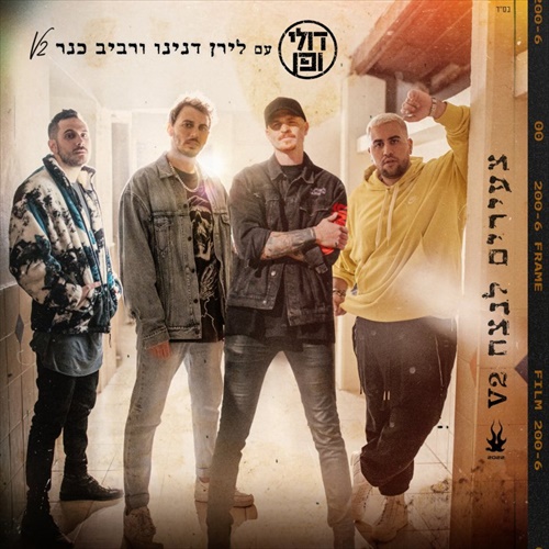 תמונה