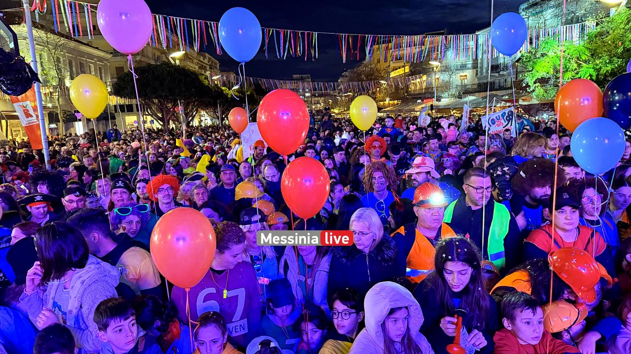 KALAMATIANO-KARNABALI-IMG-8336