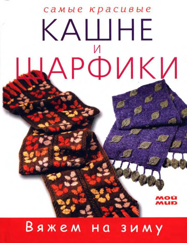 skksh-1
