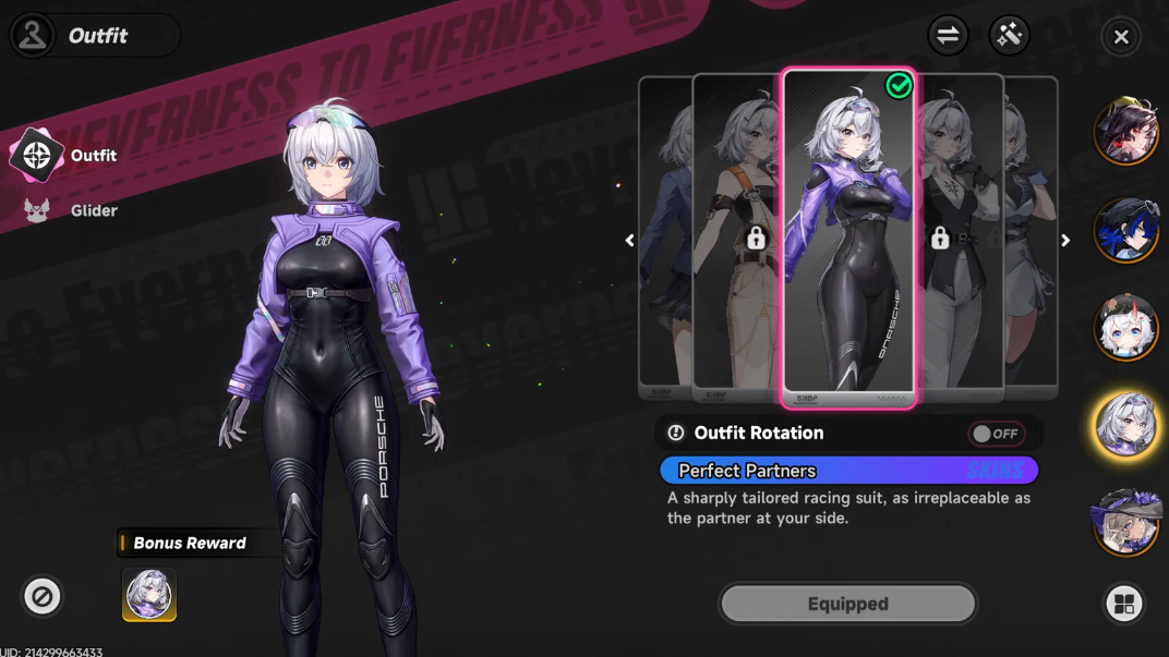Screenshot 2026 08 26 112100